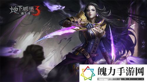 地下城堡3共度元宵怎么玩.jpg
