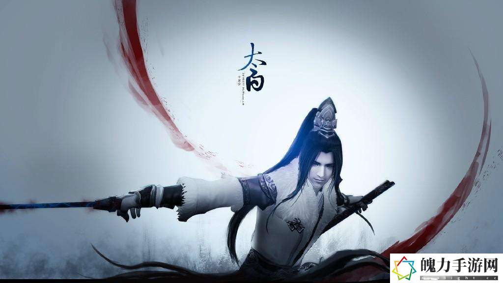 天涯明月刀手游风华离为火红发价格.jpg