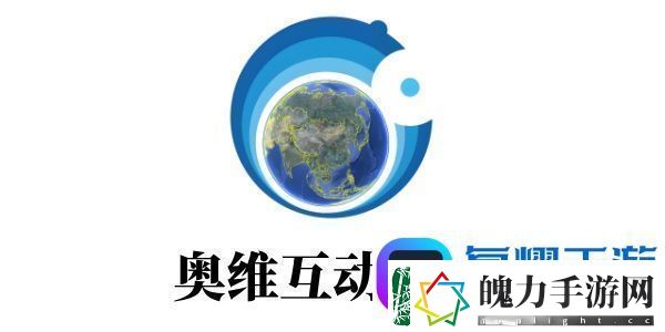 奥维互动地图如何使用