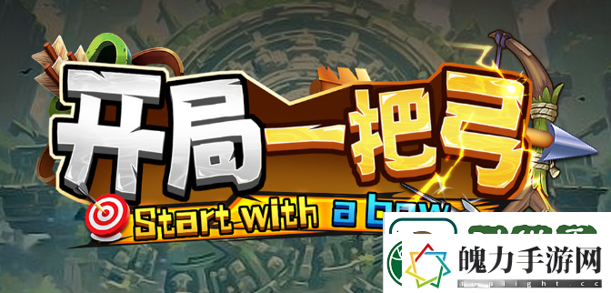 KK官方对战平台新图推荐