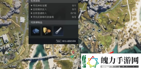 七日世界白斑狗鱼蓝图怎么获得