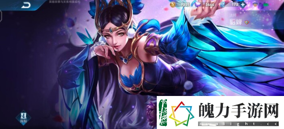 王者荣耀冰心是是什么装备