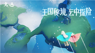 新剑侠情缘后期最强职业推荐