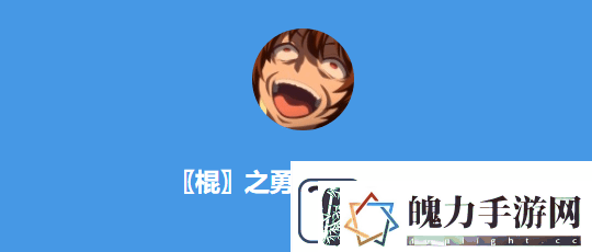 今日深夜男科