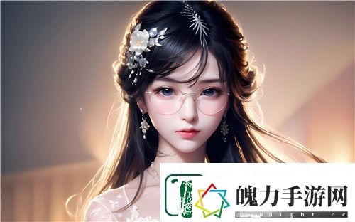 女孩子bb肥好用还是瘦好用