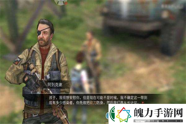 幻兽帕鲁新DLC内测爆料