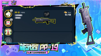 上古卷轴NPC大全