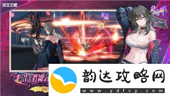 纸嫁衣2游戏攻略第二章泥土在哪探索隐藏的线索与谜题解决技巧