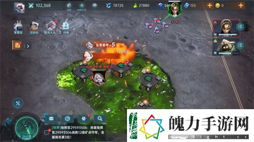 异星战场