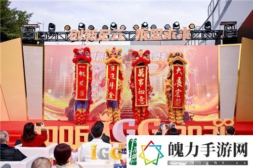 IGG天盟大厦落成！这家19年的全球化公司迎来了新里程碑