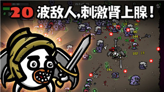 三国志幻想大陆战魂属性优先选什么技能