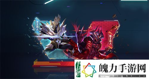 双旦狂欢