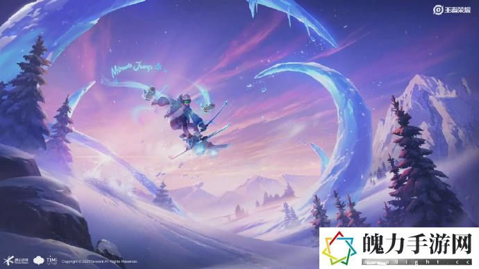 王者荣耀哪吒雪上飞焰什么时候出.jpg
