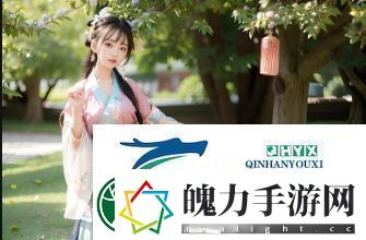 韩国三色电费介绍