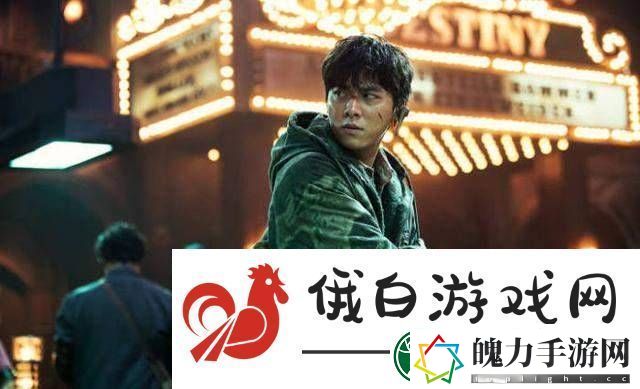 夺宝英雄演员表揭秘