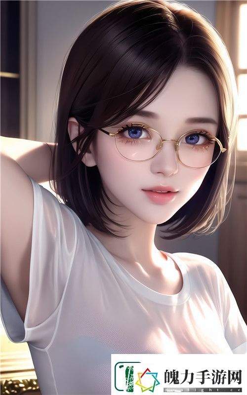 一级做AE直播是否完全免费