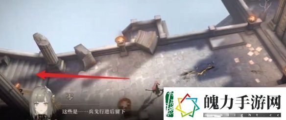 黑色信标2