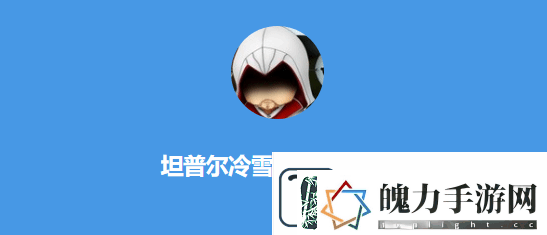 今日深夜男科