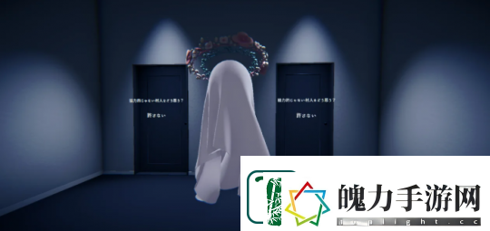 甜甜圈的洞PC版免费发布