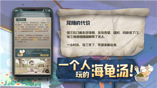 德军总部CG的样式对现代游戏画面设计的深远影响与未来趋势分析