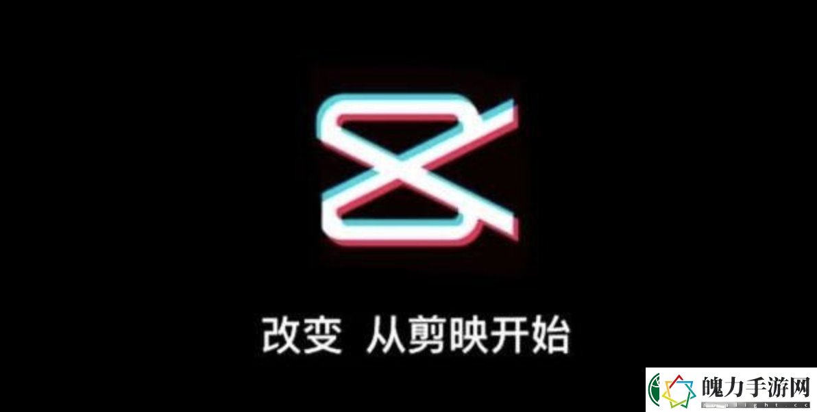 剪映如何批量导出所有视频!剪映如何批量导出所有草稿!