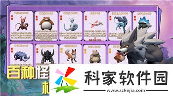 怒之铁拳4