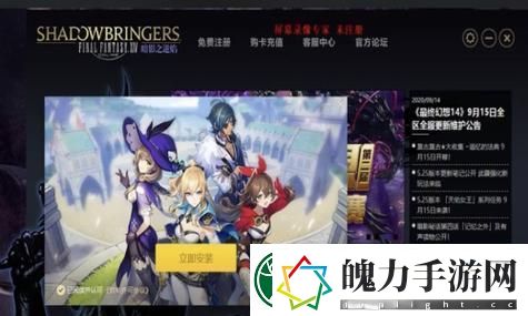如何利用原神元素反应搭配