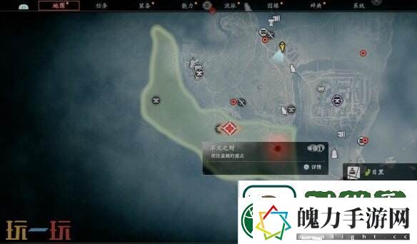 浪人崛起不义之财怎么获得