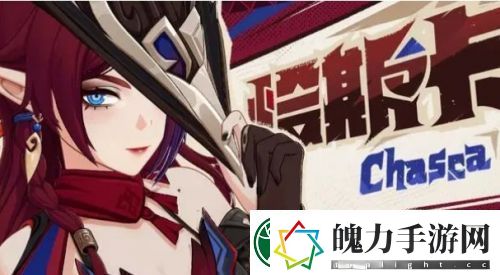 原神纳塔3C今非昔比一个被针对