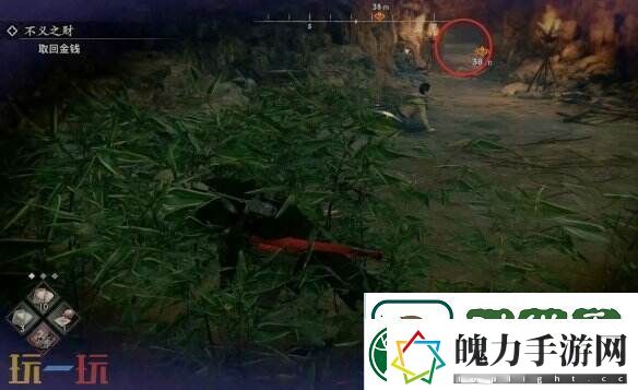 浪人崛起不义之财怎么获得