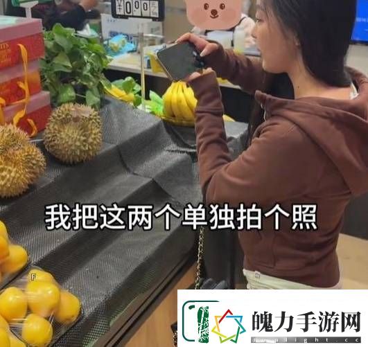 女孩用DeepSeek挑到“报恩”榴莲