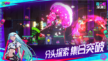 八方旅人