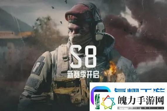 鸿图之下