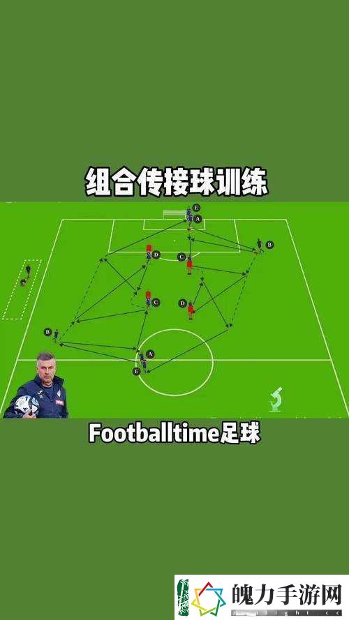 足球经理2021如何顺利过渡到下一天