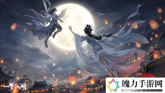 一梦江湖杀机四伏玩法技巧.jpg
