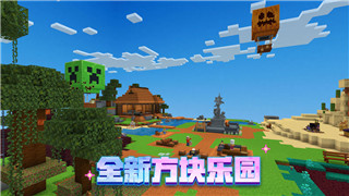 战争之人2战役攻略