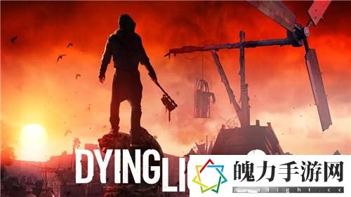 消逝的光芒2抑制剂收集位置.jpg