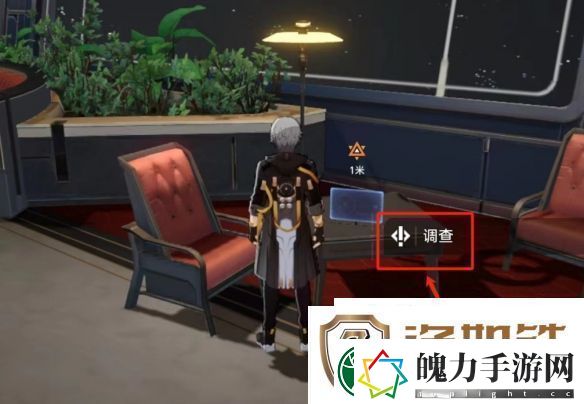 崩坏星穹铁道2.4狴犴吠狂妙语生香谈判攻略