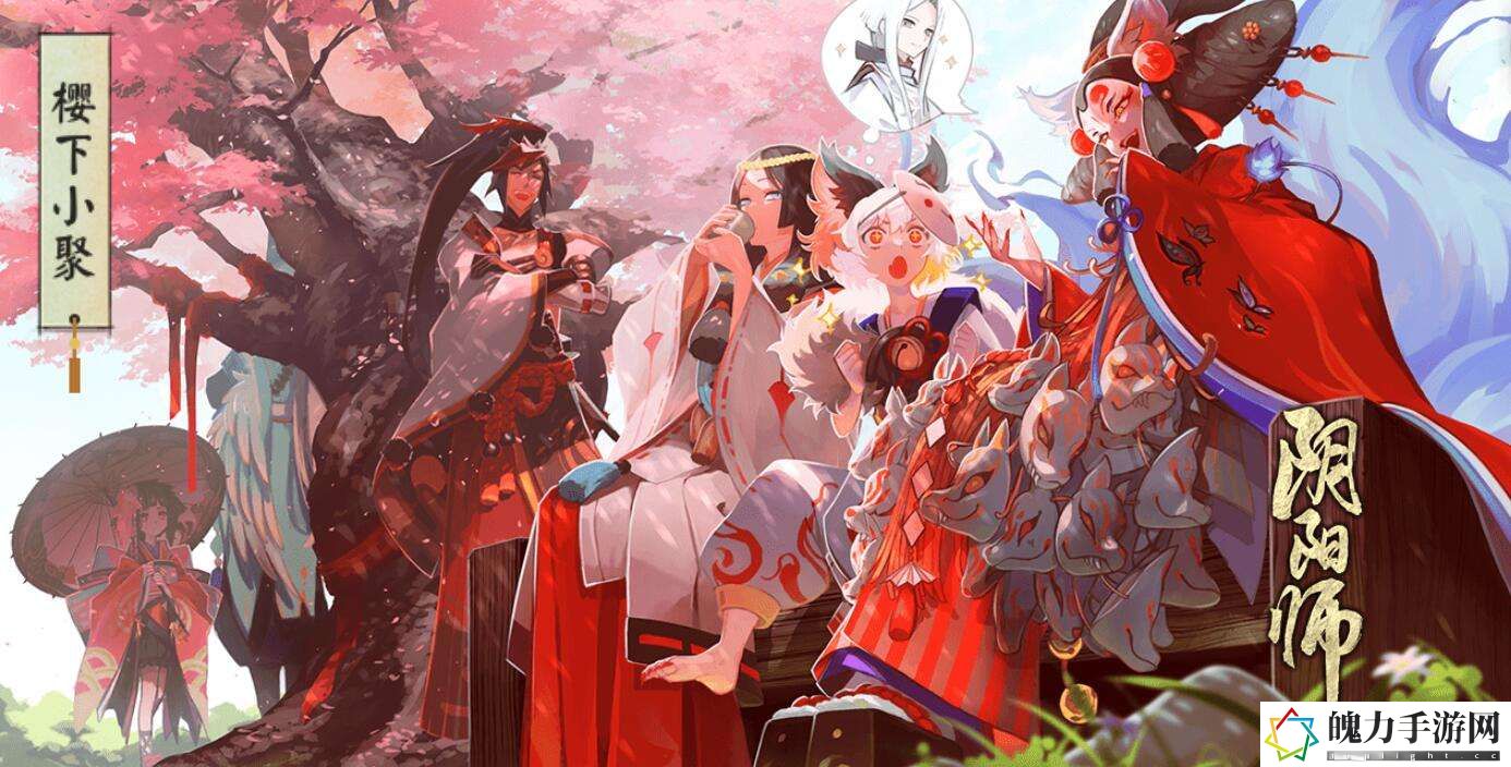 阴阳师花彩庆宵活动怎么玩.jpg
