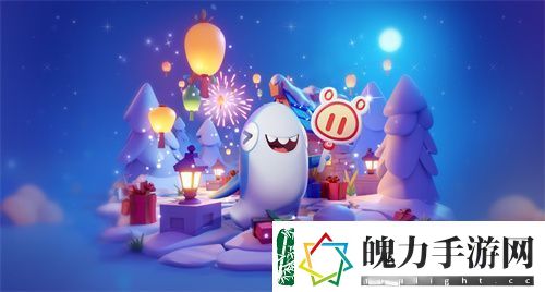 双旦狂欢