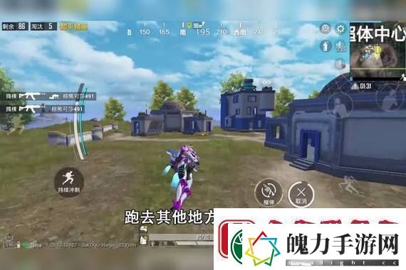 古今江湖游侠冰冻流