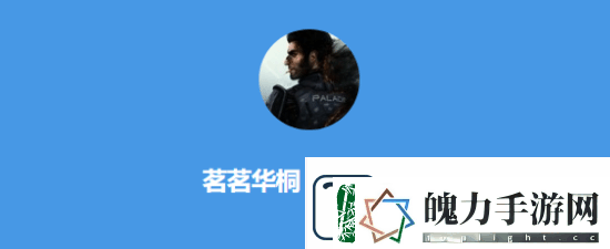 今日深夜男科