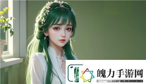 一级做AE直播