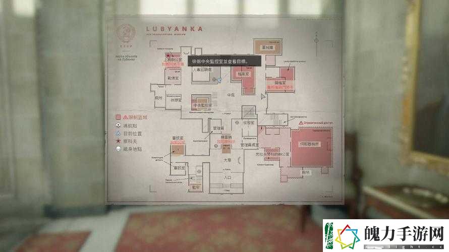 使命召唤17非常手段任务中关键证据究竟隐藏何处