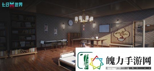竹林隐侠or银河蜉蝣
