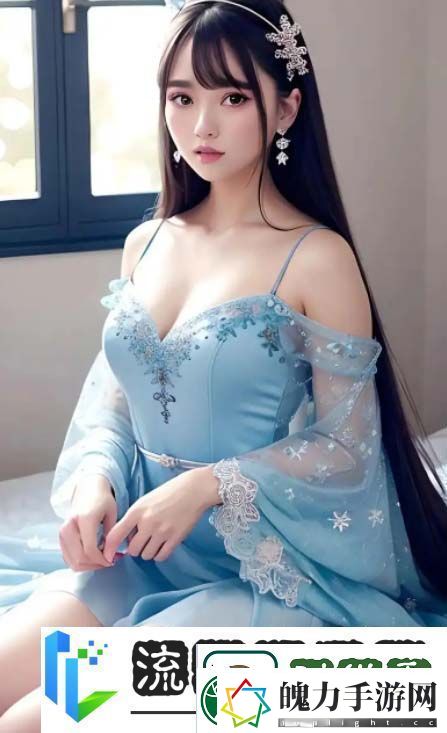 国产MWa在线观看免费