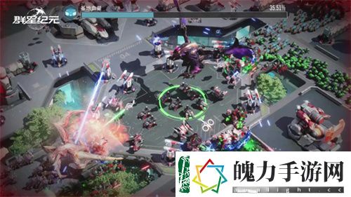 异星战场