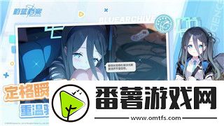 刺客信条奥德赛骑马怎么跳掌握这些技巧让你轻松越过障碍