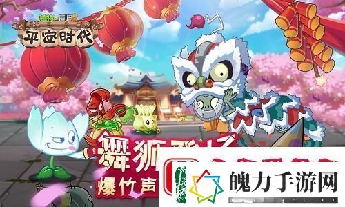 怪物猎人