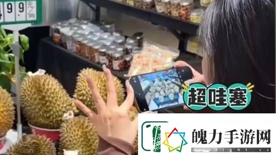 女孩用DeepSeek挑到“报恩”榴莲